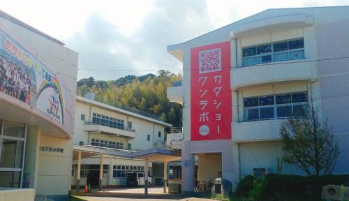 画像1