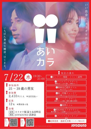 画像1