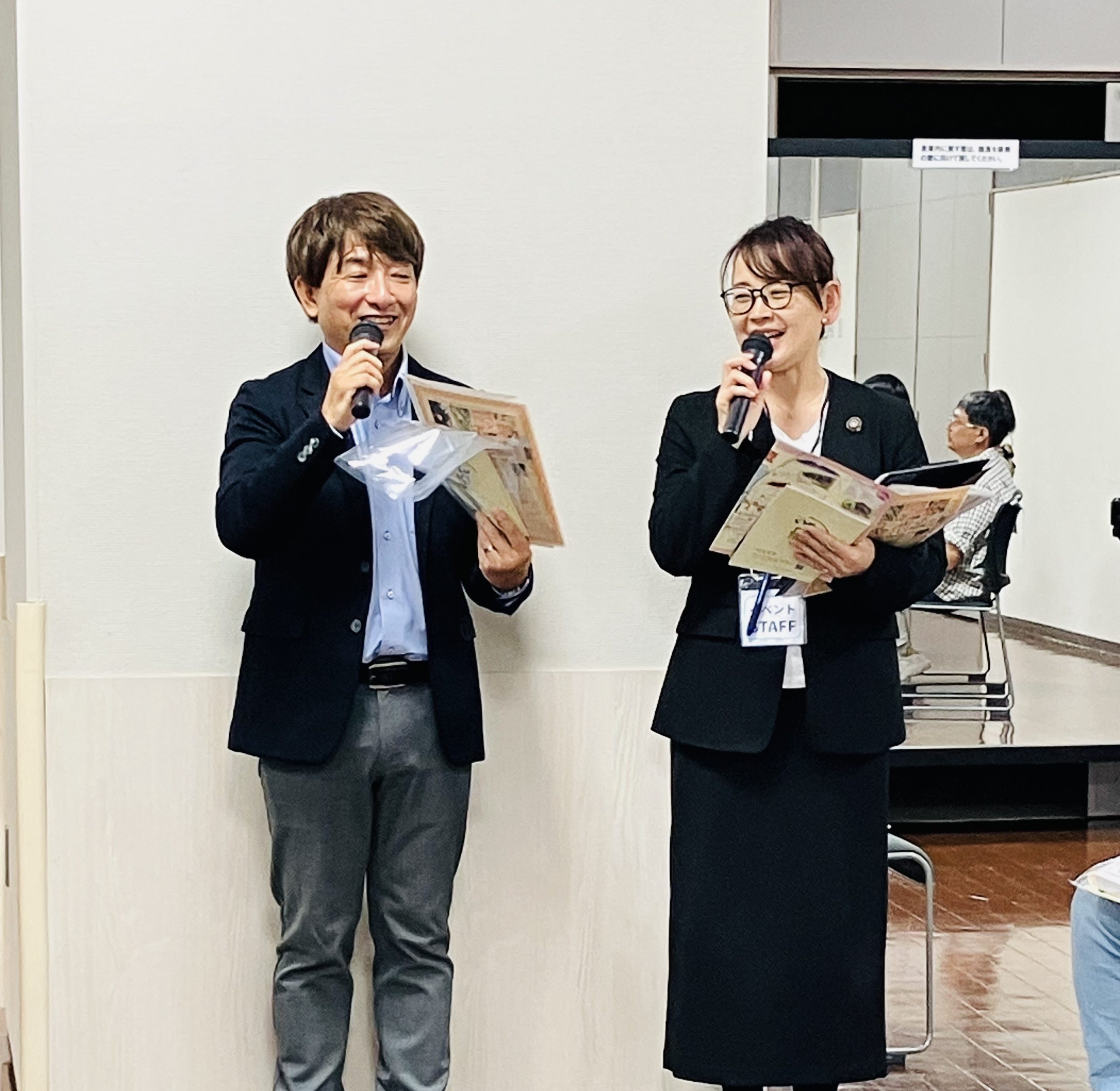 ～富士宮市婚活支援イベントのお手伝い～