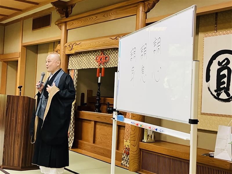 ～浜松市恋活支援イベントのお手伝い～