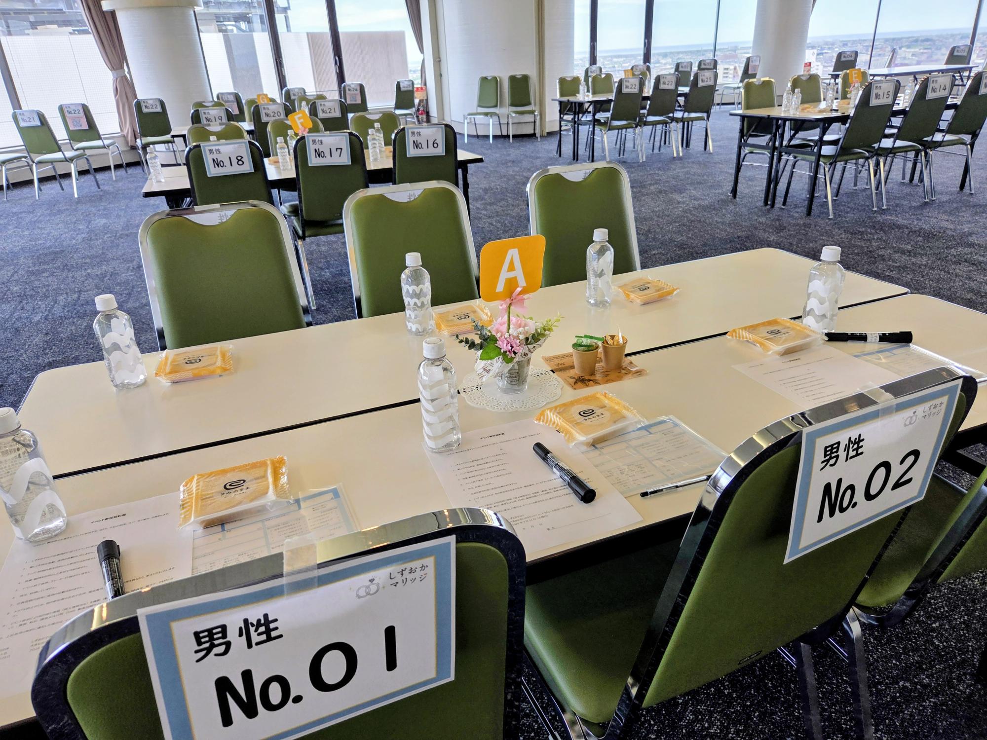 2026年7月11日大きな出会いのチャンス!! ハートクチュール恋活♡IN浜松市